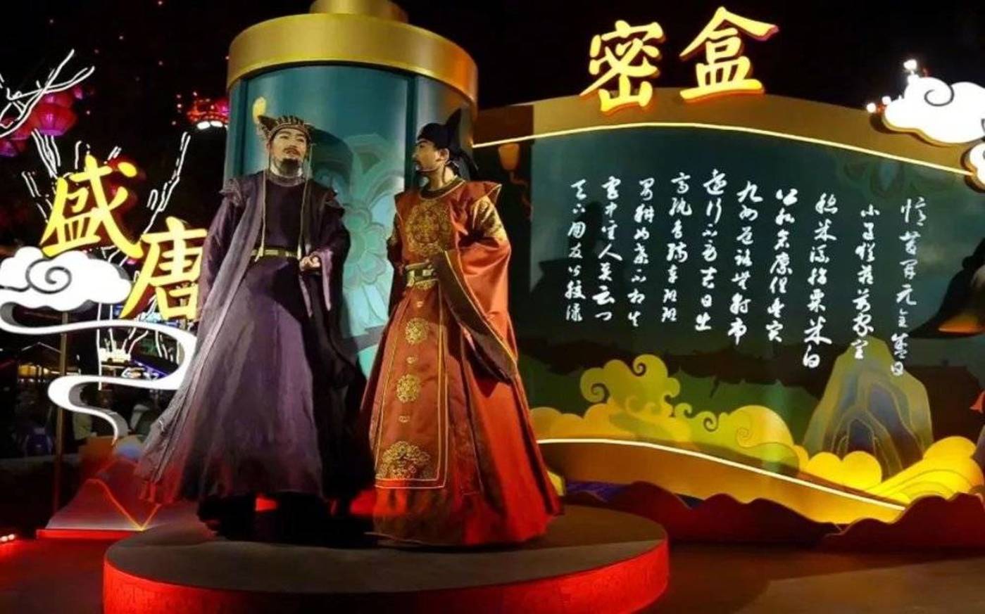 腾讯分分彩：旅游业强势回归背后，“低成本”的内容营销是个好模式？
