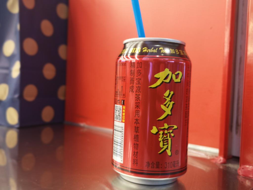 富联平台：二次创业 5 年，加多宝上市梦难圆