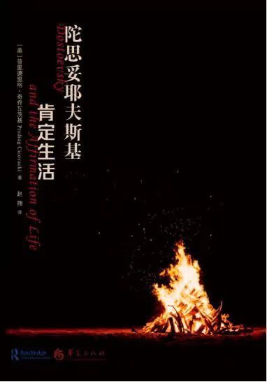 富联娱乐官方：AI能读懂陀思妥耶夫斯基吗？