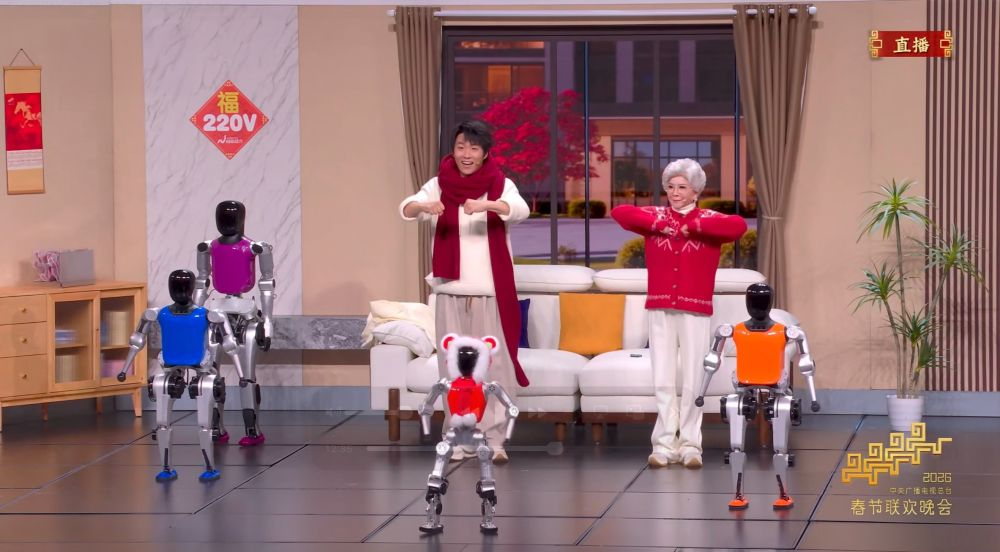 重庆时时彩:春节营销冰火两重天:元宝、千问DAU腰斩,机器人狂吸35亿融资